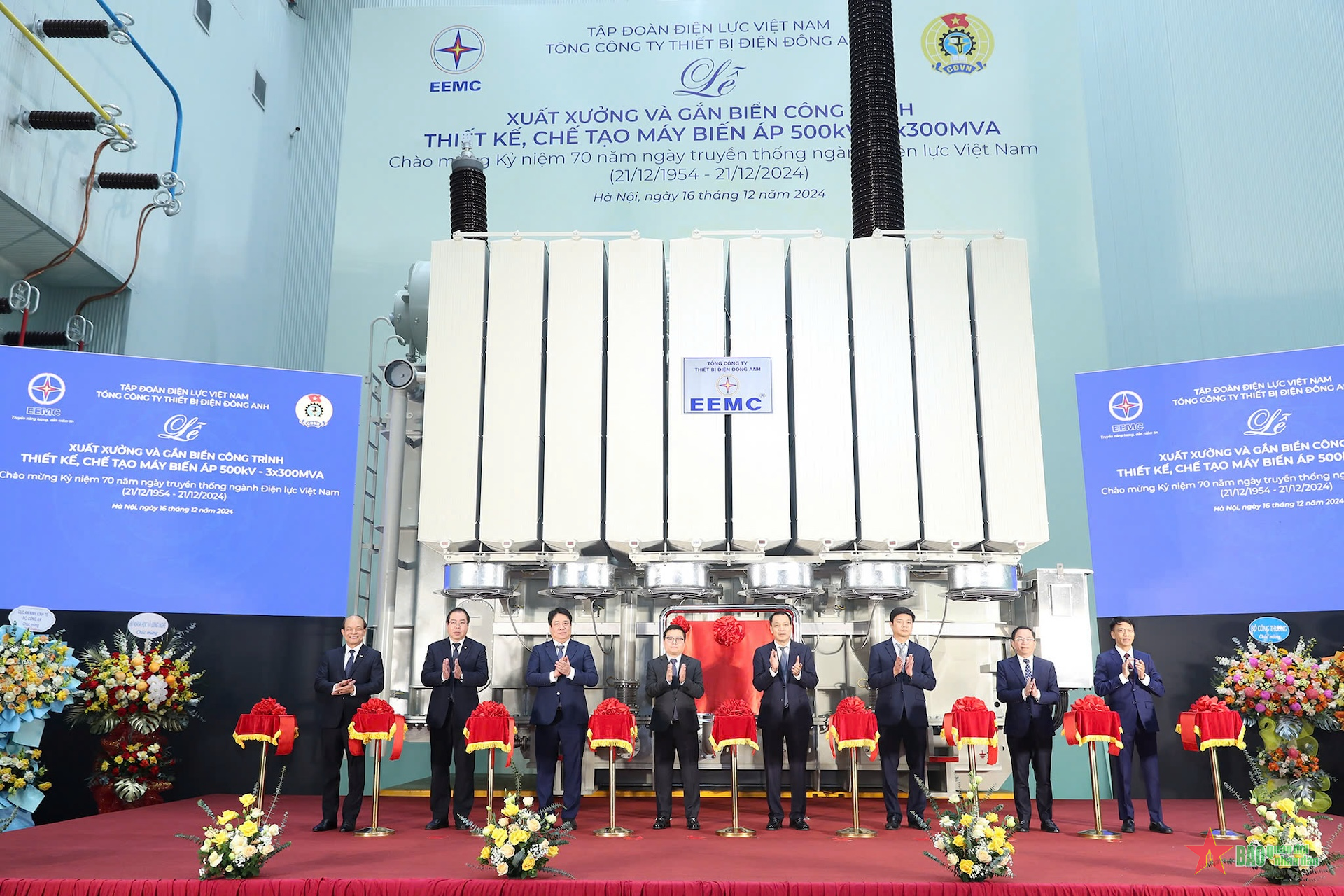 Làm chủ công tác chế tạo máy biến áp 500kV có công suất lớn nhất trên lưới điện 